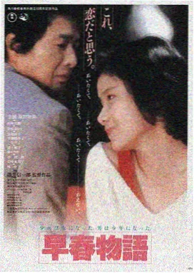 血战钢锯岭 二战电影在线观看