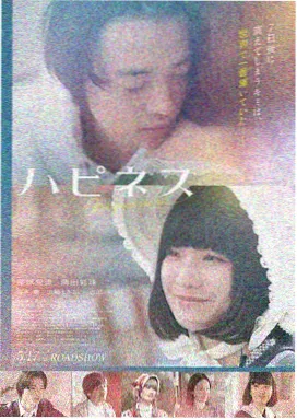 狂怒 坦克战争电影高清在线