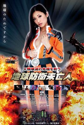 二战全彩实录 彩色修复纪录片