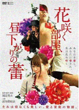 血战钢锯岭剧照