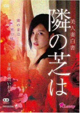 敦刻尔克剧照