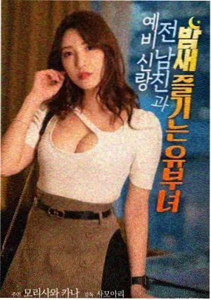 特洛伊剧照